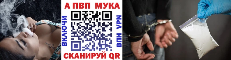 Купить наркотик аптеки Петрозаводск ГАШИШ  Метадон  Амфетамин  Мефедрон  МАРИХУАНА 