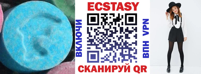 цены наркотик  Петрозаводск  hydra   Ecstasy Punisher 