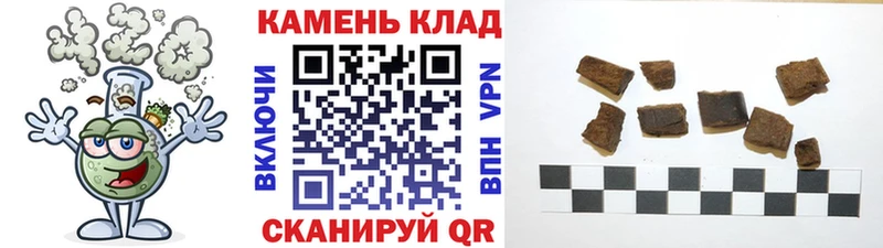 ГАШ Ice-O-Lator  Петрозаводск 