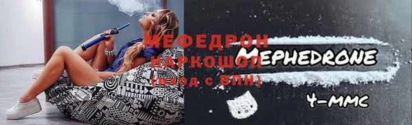 каннабис Бородино