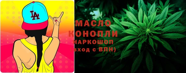 меф VHQ Бугульма