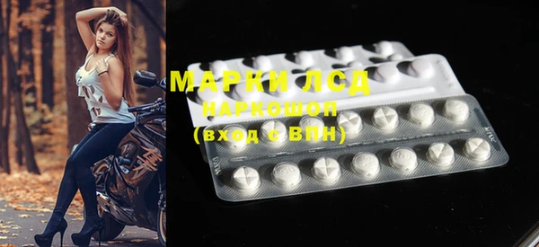 меф VHQ Бугульма