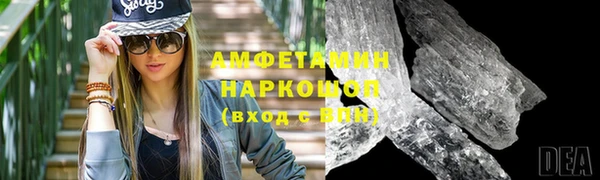 меф VHQ Бугульма