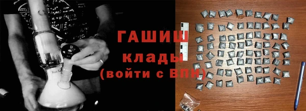 меф VHQ Бугульма
