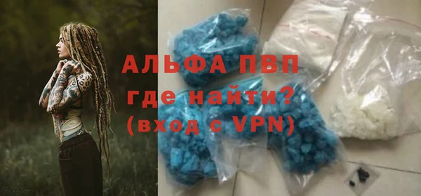 каннабис Бородино