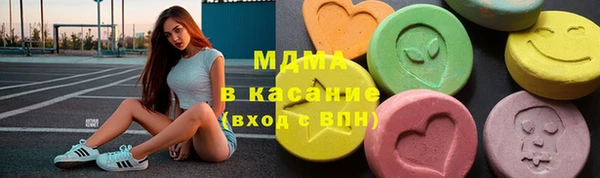 mdpv Бронницы