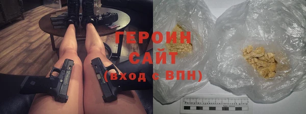 mdpv Бронницы