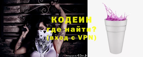 меф VHQ Бугульма