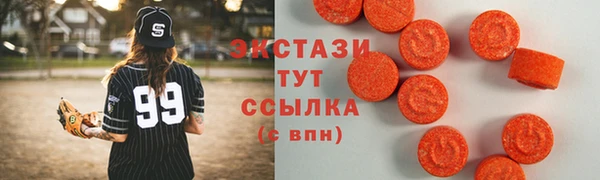 каннабис Бородино