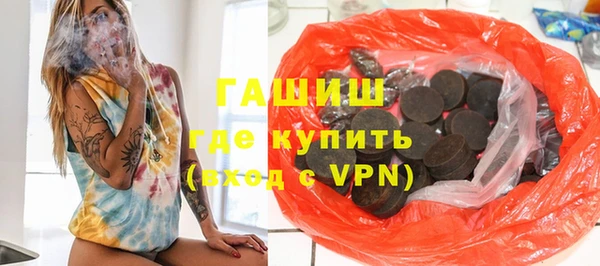 mdpv Бронницы