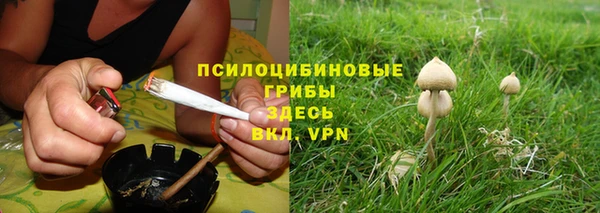 меф VHQ Бугульма