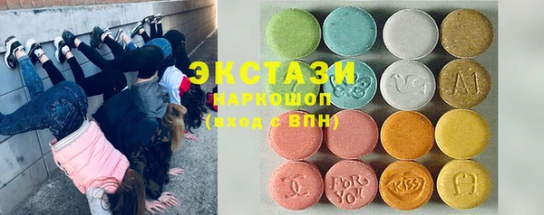каннабис Бородино