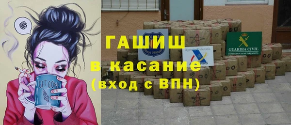 меф VHQ Бугульма
