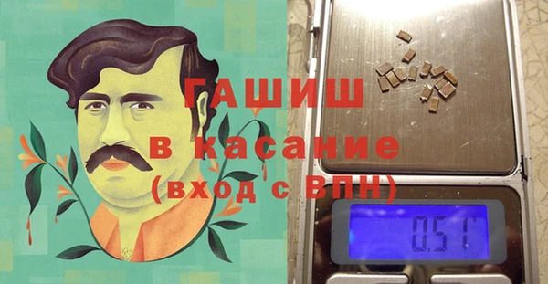 меф VHQ Бугульма