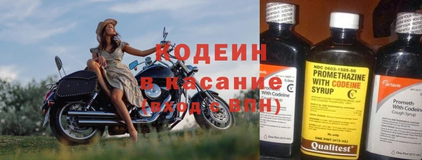 mdpv Бронницы