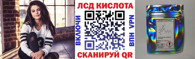 Марки 25I-NBOMe 1,8мг  сайты даркнета состав  Петрозаводск 