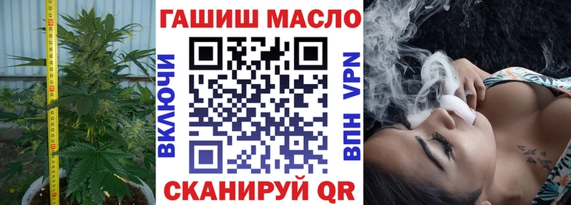 хочу наркоту  Петрозаводск  это официальный сайт  ТГК вейп 