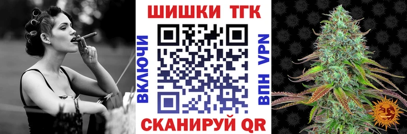 Марихуана конопля  что такое наркотик  Петрозаводск 